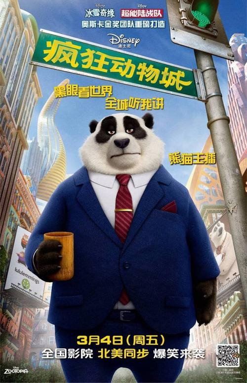 巴黎东部马恩-拉瓦雷大学学历学位认证