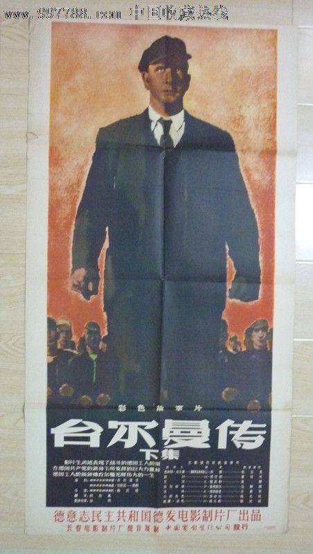 布拉德福德大学学士证书